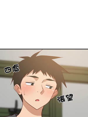 家教住我家 80-81話_81_10_jwtg