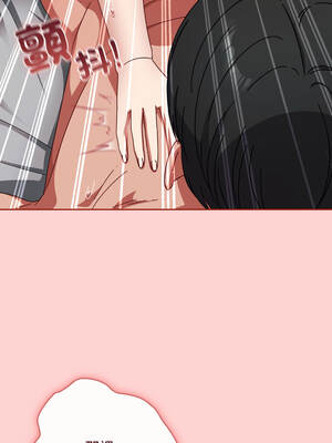 愛上妳也好 50話[完結]_50_01_yodb