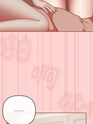 愛上妳也好 50話[完結]_50_08_lvai