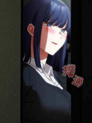 愛上妳也好 50話[完結]_50_25_ibow