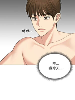 老婆捲款潛逃後 44-45話_44_04_jivh