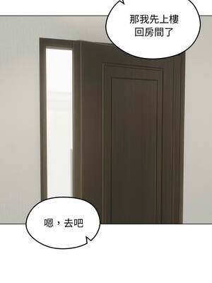 老婆捲款潛逃後 44-45話_44_06_syny