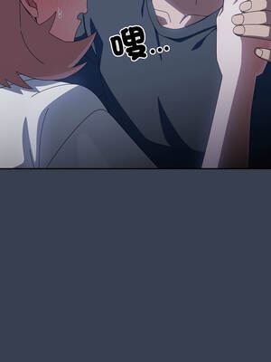 我家的掌上明珠 32-33話_32_03_lorx