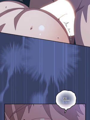 我家的掌上明珠 32-33話_33_05_nenw