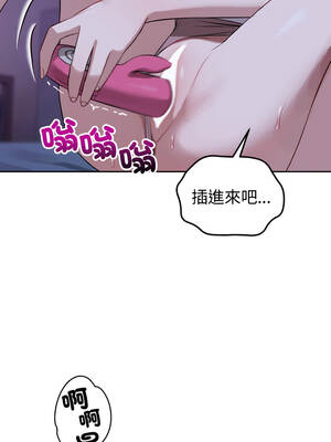 今天也要加油 31-32話_31_07_anmx