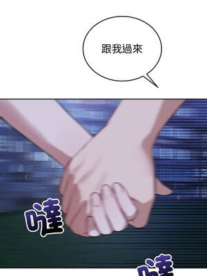 今天也要加油 31-32話_31_11_ljwf