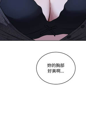 今天也要加油 31-32話_31_12_vdbr