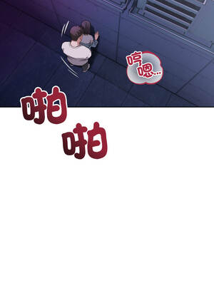 今天也要加油 31-32話_32_06_elgk