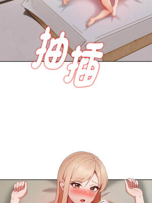 捕捉美少女 26-27話_26_06_dmsj