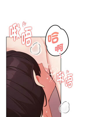 捕捉美少女 26-27話_27_12_kmbc