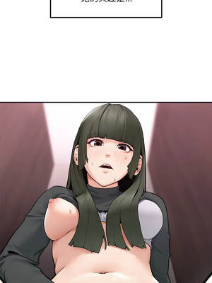 超導體大叔 24-25話_24_03_enra