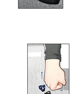 超導體大叔 24-25話_24_06_mqkj