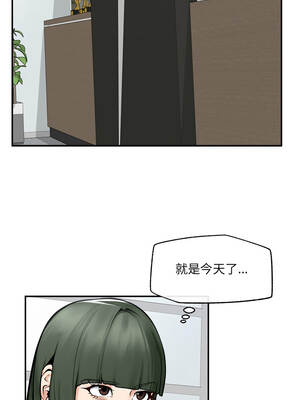 超導體大叔 24-25話_24_09_rxss