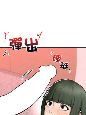 超導體大叔 24-25話_25_09_qrhh