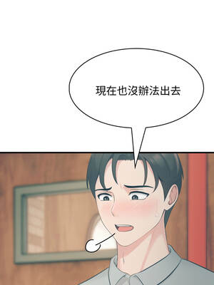 路邊阿伯的神奇靈藥 13-14話_13_06_aprc