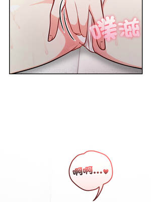 不顧一切愛上你 10-11話_10_04_njsg