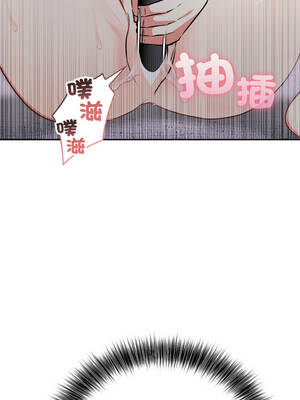 不顧一切愛上你 10-11話_10_06_joqg