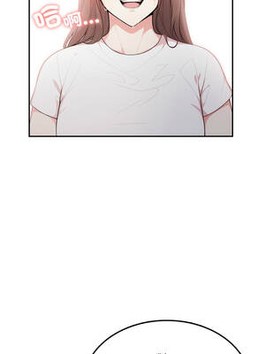 不顧一切愛上你 10-11話_10_08_lexj