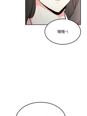 不顧一切愛上你 10-11話_10_10_sylw