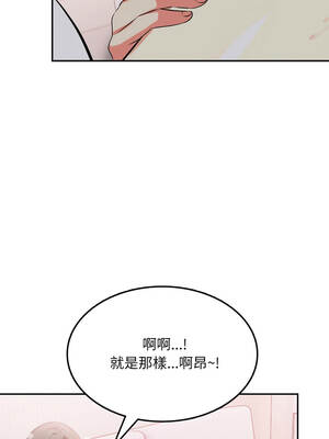 不顧一切愛上你 10-11話_11_01_cwjg
