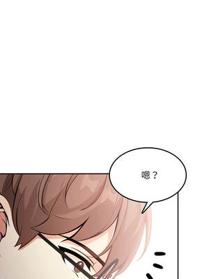 不顧一切愛上你 10-11話_11_12_eshx