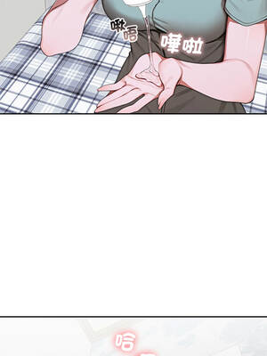 成為房地產大亨的我 9-10話_09_11_wvem