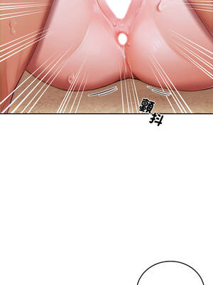 成為房地產大亨的我 9-10話_09_13_atvd