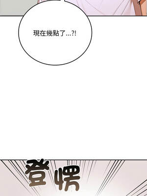 成為房地產大亨的我 9-10話_10_06_dmbs