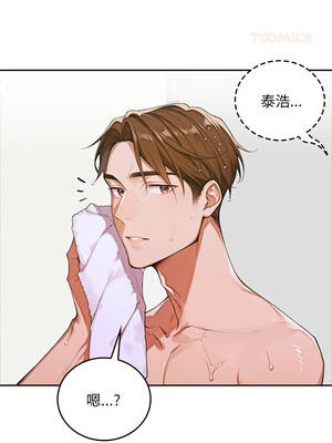 成為房地產大亨的我 9-10話_10_08_gsmw