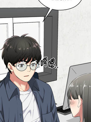 超真實征服遊戲 7-8話_07_10_cihx