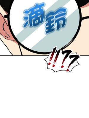 超真實征服遊戲 7-8話_07_13_kflp