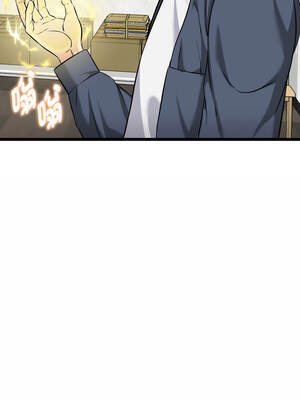 超真實征服遊戲 7-8話_08_01_uevx