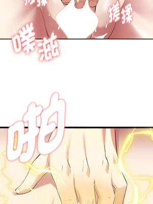 超真實征服遊戲 7-8話_08_03_kcfb