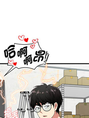 超真實征服遊戲 7-8話_08_13_xnxp