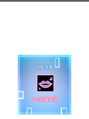 超真實征服遊戲 7-8話_08_15_mpqn