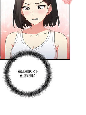 我跟熟客的小祕密 10-11話_10_06_kggd