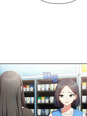 我跟熟客的小祕密 10-11話_11_02_ltoe