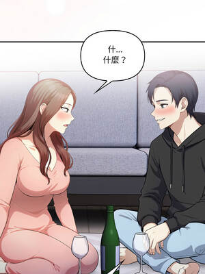 我跟熟客的小祕密 10-11話_11_11_ijio