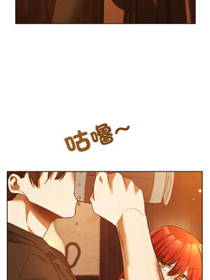 小姐由我來守護 6-7話_06_06_almn