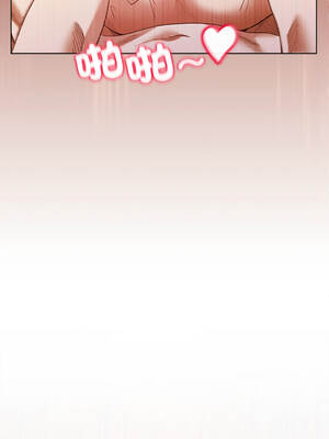 小姐由我來守護 6-7話_07_12_niwx