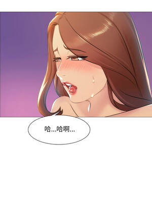 難解的三角關係 4-5話_04_13_sbea