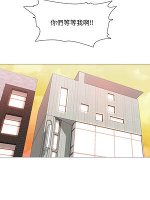 難解的三角關係 4-5話_05_11_lpwt