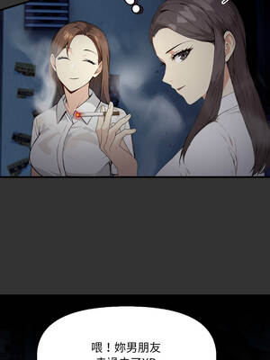 重生險境 1-4話_01_02_clpc