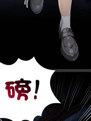 重生險境 1-4話_01_05_dmxe