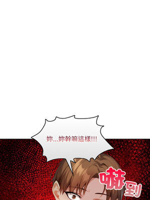 重生險境 1-4話_02_04_apvh