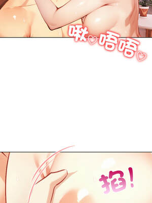 重生險境 1-4話_03_09_qrre