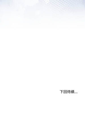 重生險境 1-4話_03_14_himd