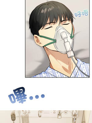 重生險境 1-4話_04_03_ydhq