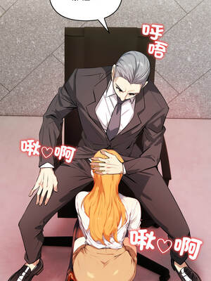 重生險境 1-4話_04_11_dugw