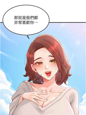 熟女自助餐 73-74話_73_07_oxft